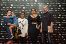Screening of The Websters