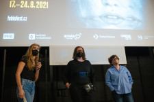 SCREENING: BLISS