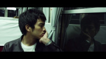 Cold Bloom photo