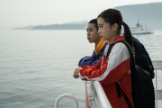 Missing photo
