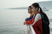 Missing photo