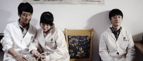 Blind Massage photo