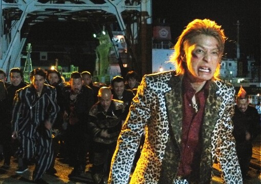 Picture The Mole Song: Undercover Agent Reiji