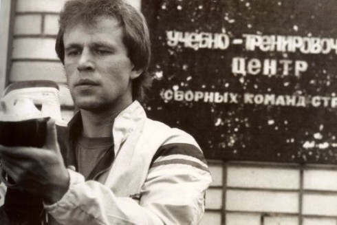 Picture Red Army