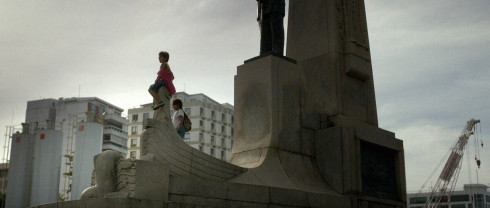 Picture Campo Grande