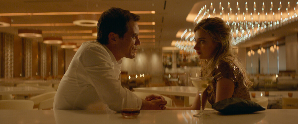 Picture Frank & Lola