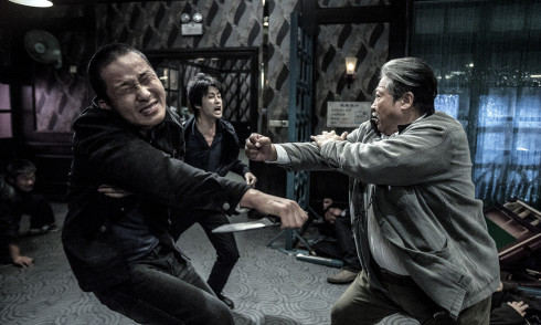 Picture The Bodyguard