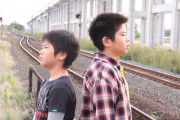 I Wish photo