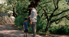 Like Father, Like Son photo