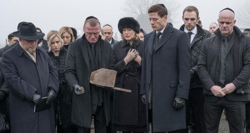 Snímek McMafia