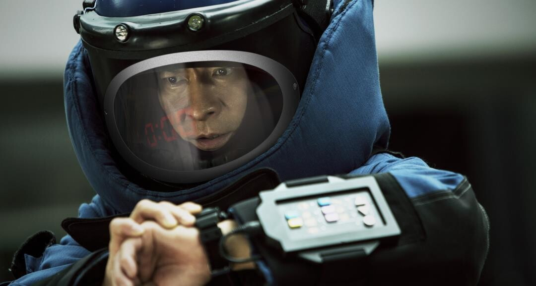 trailer Tlaková vlna